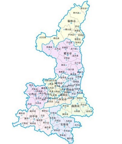 三秦大地图册_360百科