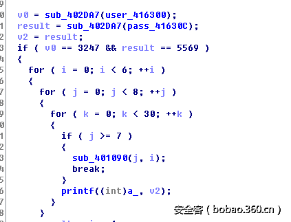 t01468d04375fd5efc7.png http://p4.qhimg.com/t01468d04375fd5efc7.png