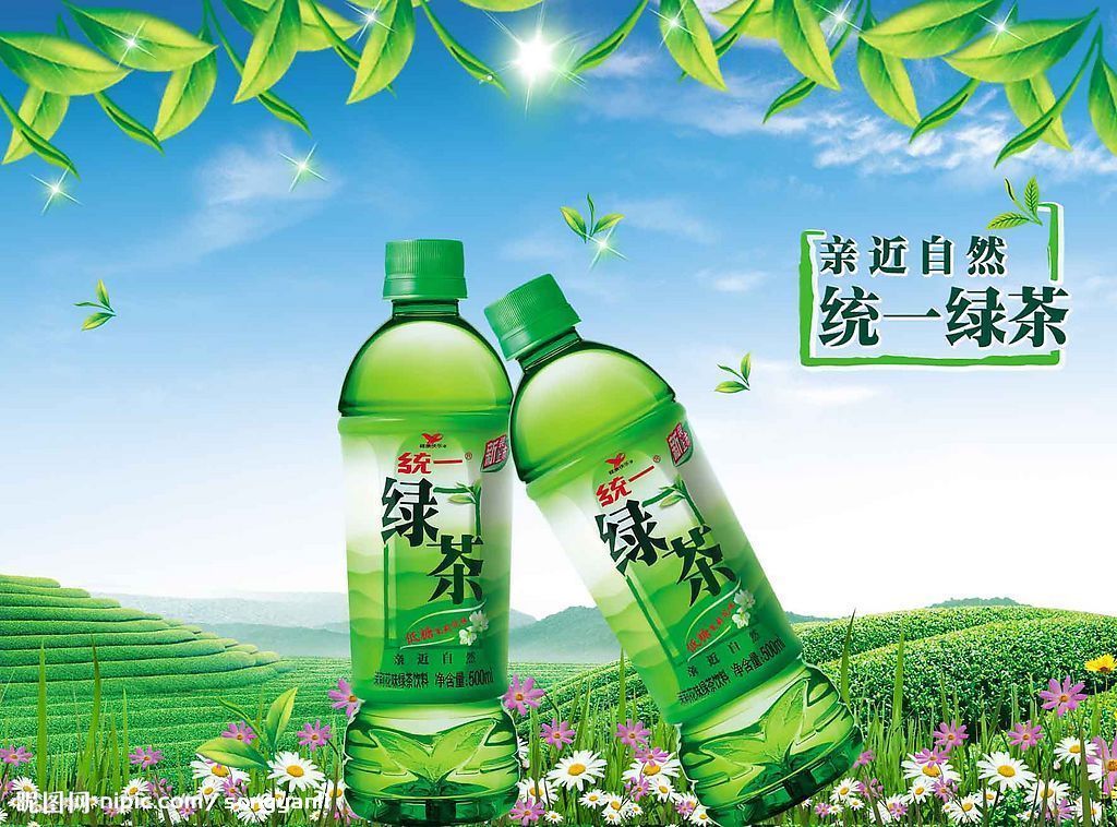 统一绿茶_360百科