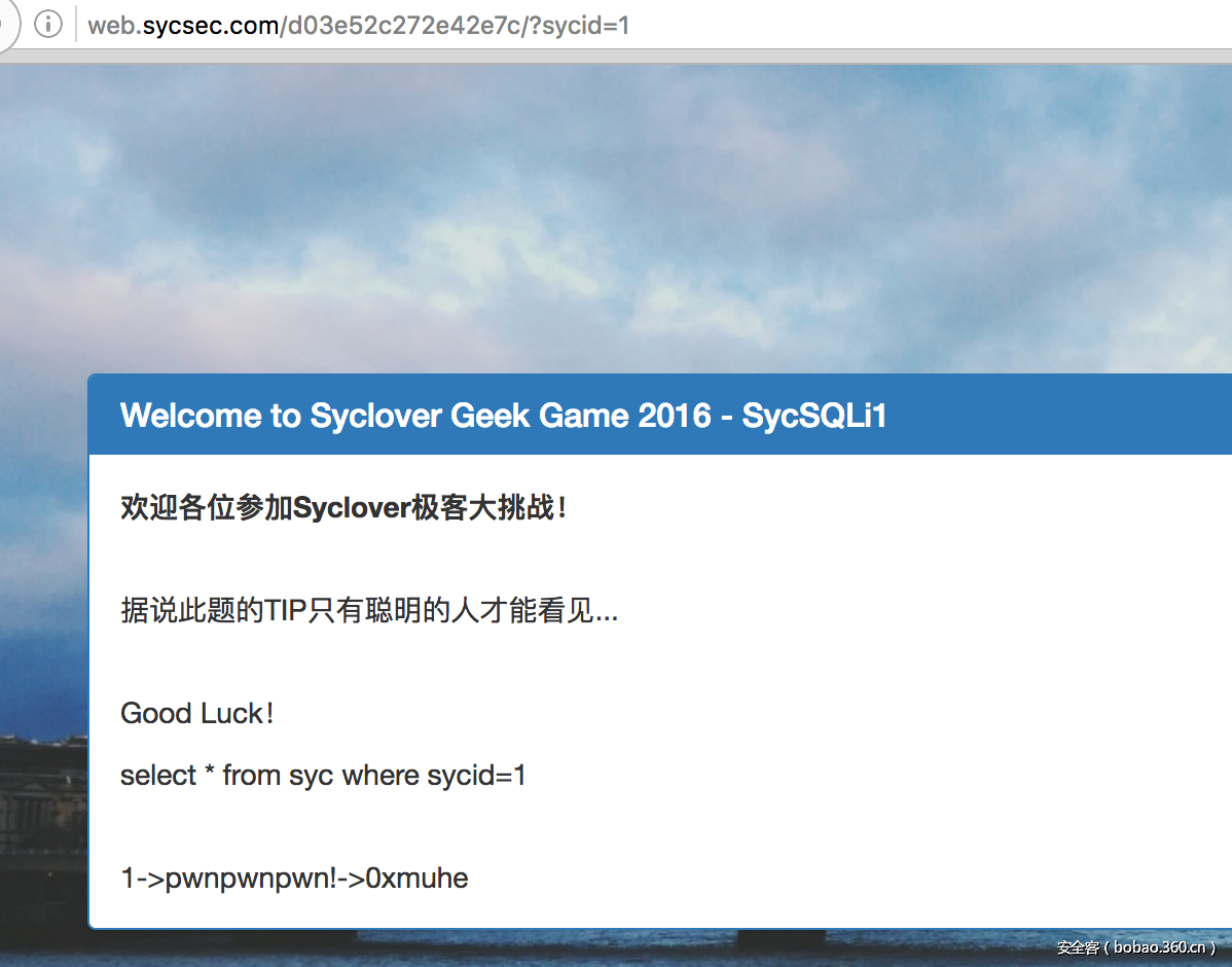 t011b579f68cb8f2333.png http://p4.qhimg.com/t011b579f68cb8f2333.png