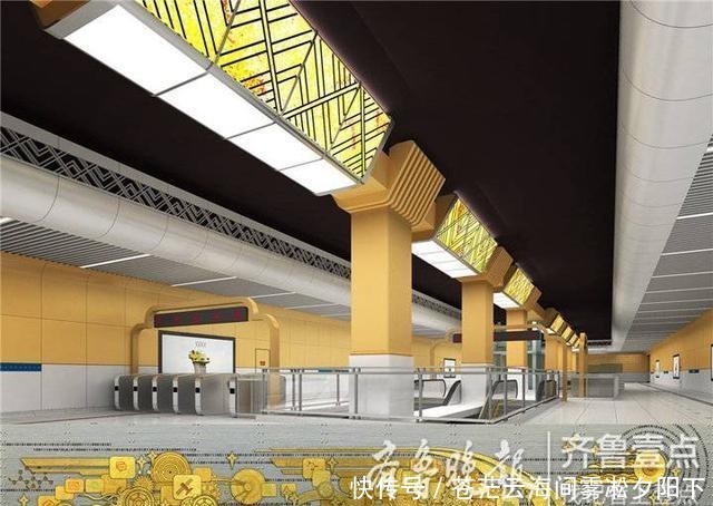 济南地铁3号线孟家庄站