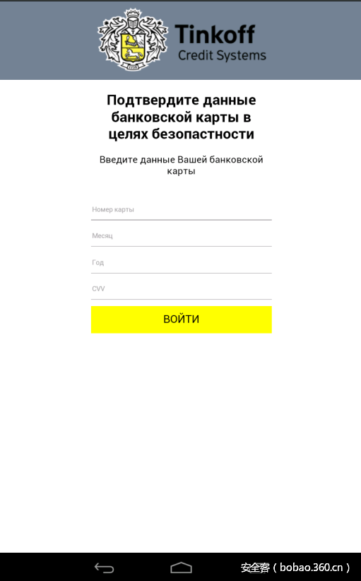 t01c13fd83778af35a8.png http://p0.qhimg.com/t01c13fd83778af35a8.png
