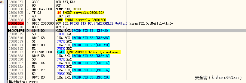 t019b90d0189f113880.png https://p1.ssl.qhimg.com/t019b90d0189f113880.png