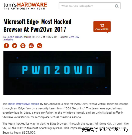 t014f774f08216bc349.png http://p8.qhimg.com/t014f774f08216bc349.png