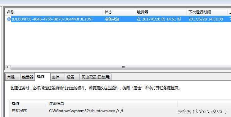 t019be48c8cb39a4c82.jpg https://p1.ssl.qhimg.com/t019be48c8cb39a4c82.jpg