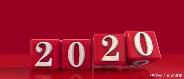 祝新年幸福吉祥