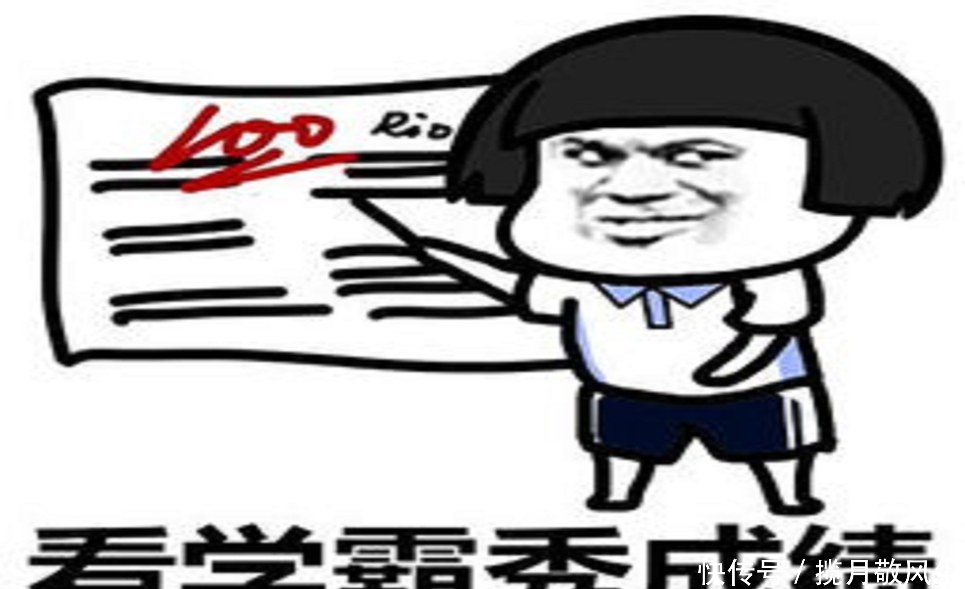 中注协在哪查成绩