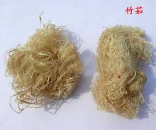 竹茹_360百科