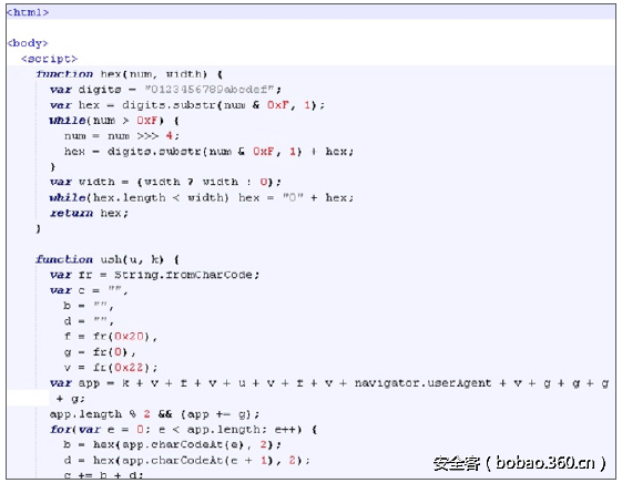 t010c3722c19f023e38.png http://p1.qhimg.com/t010c3722c19f023e38.png