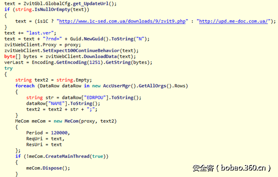 t01829a8a8eb10c92da.png http://p5.qhimg.com/t01829a8a8eb10c92da.png