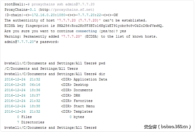 t01a1eb0b5a01b24ef4.png http://p5.qhimg.com/t01a1eb0b5a01b24ef4.png