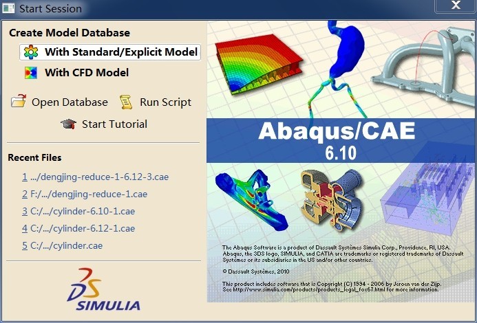 abaqus图册_360百科