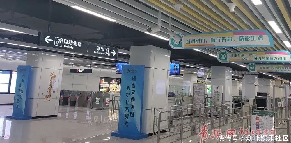 地号2号线线路
