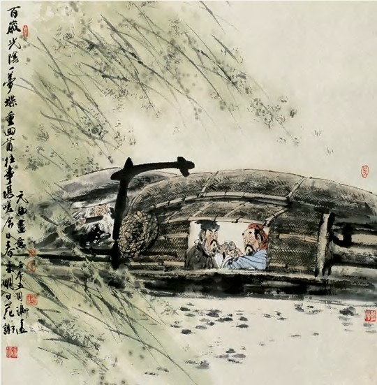 元曲图册_360百科