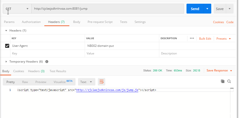 QQ拼音截图20200904181355