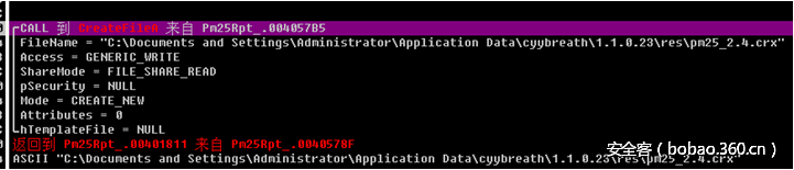 t01dbc65589fca61473.png http://p8.qhimg.com/t01dbc65589fca61473.png