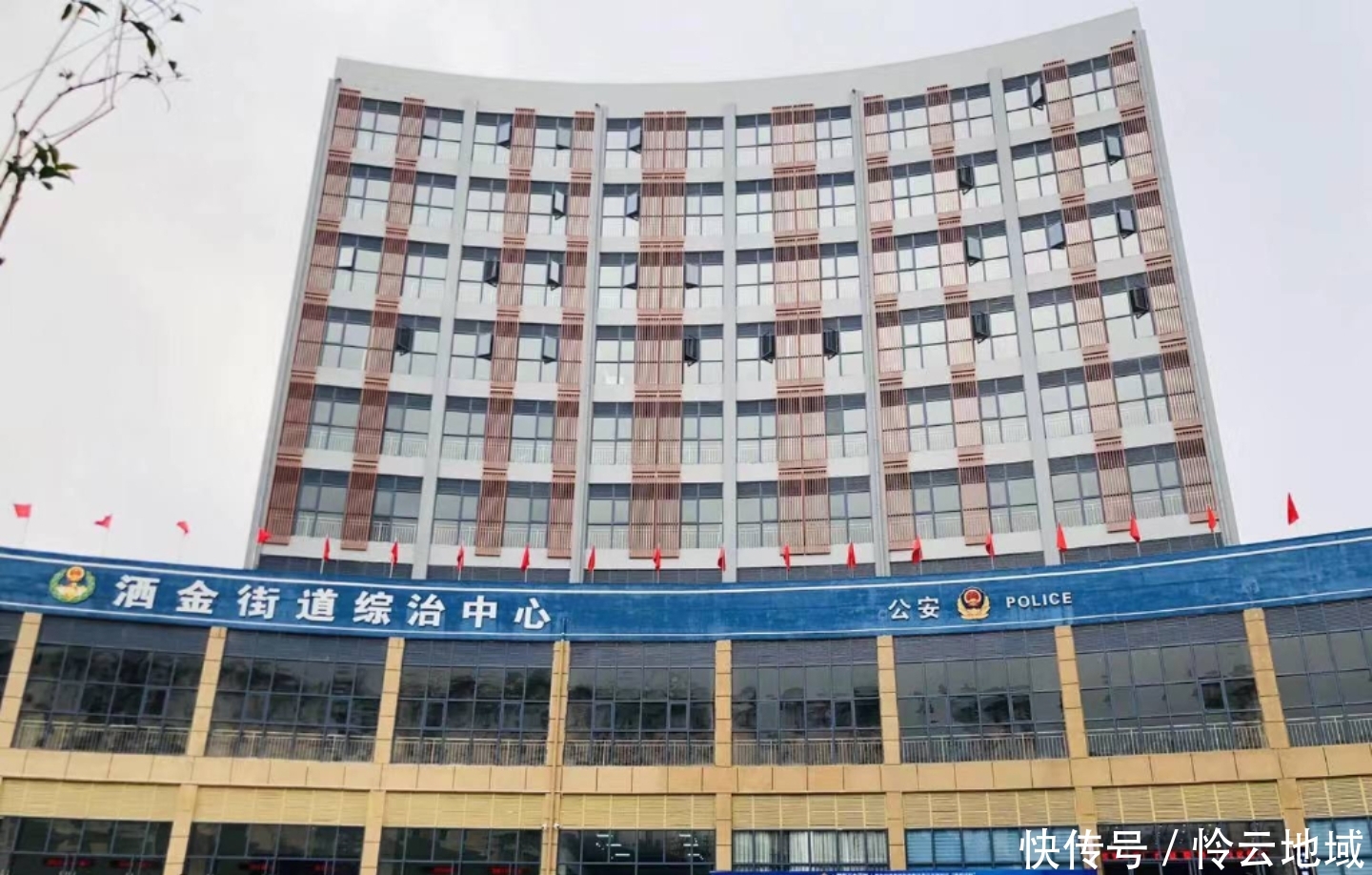 社会治理是什么治理