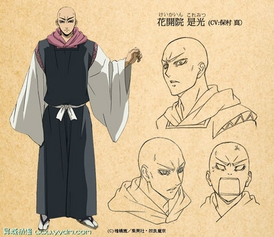 滑头鬼之孙 360百科