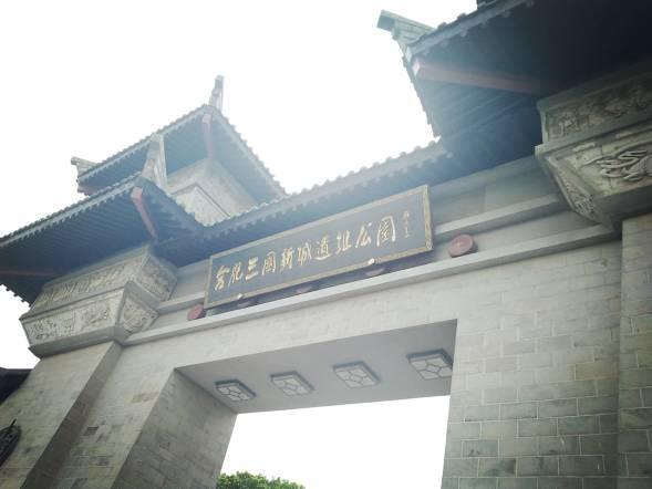 门阙_360百科
