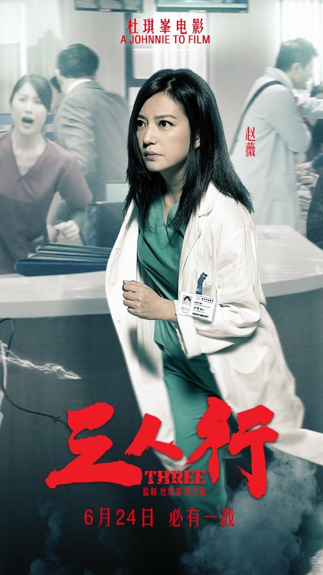 关于生活