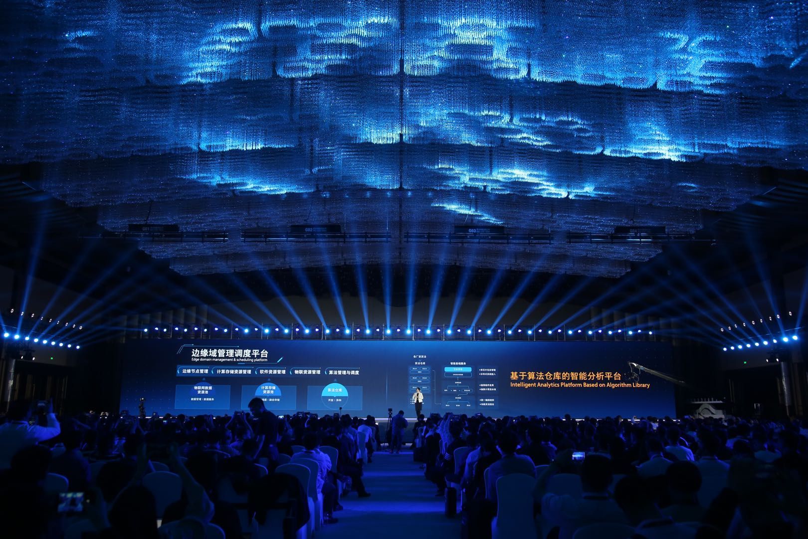 治理能力和治理体系现代化存在的问题