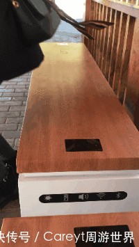 首个ai智能公园