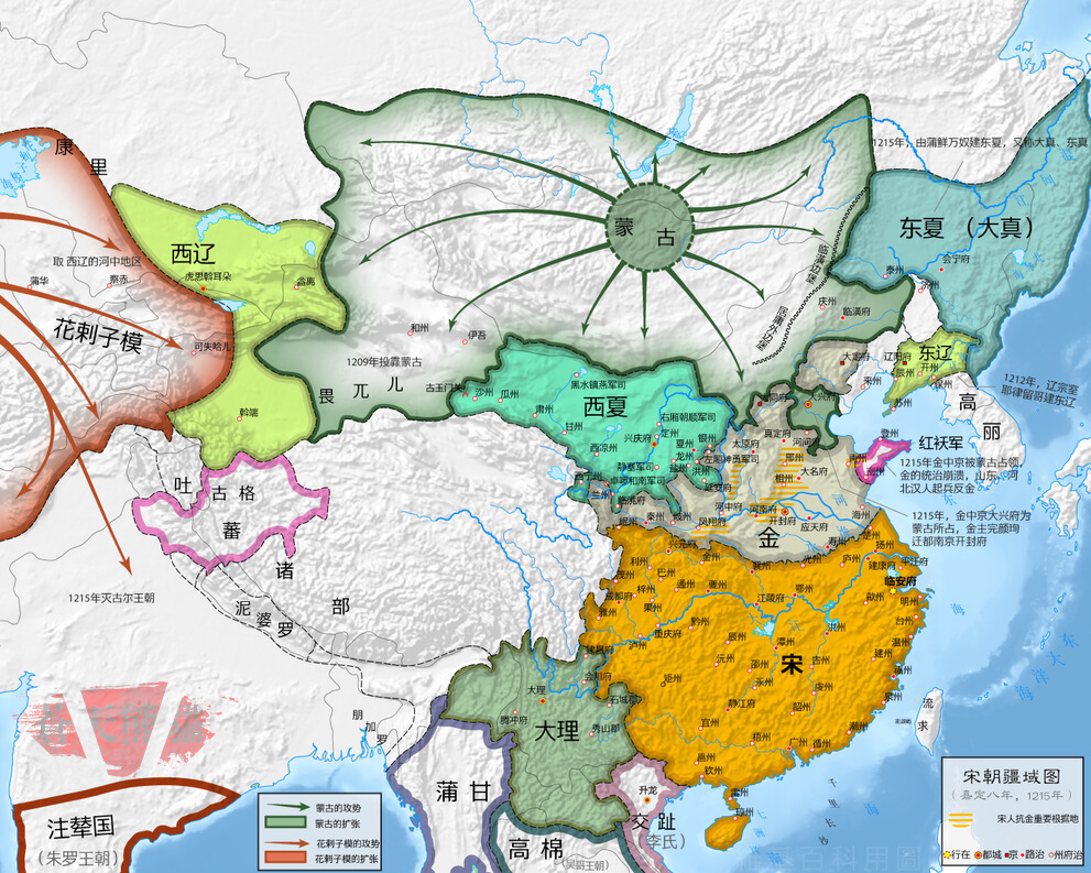 东真图册_360百科