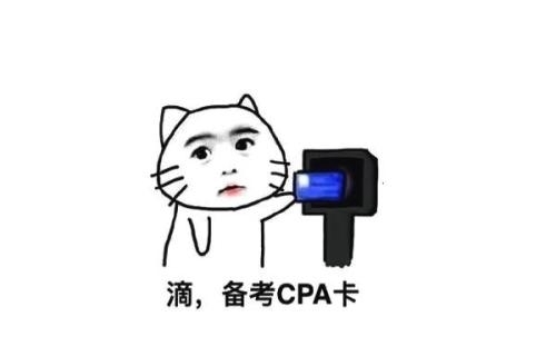 中注协在哪查成绩