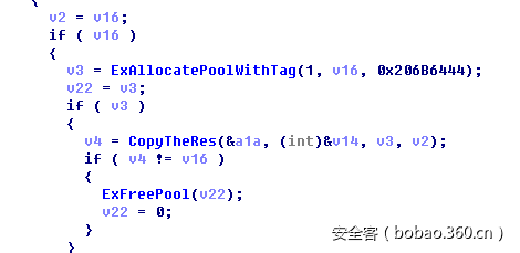 t01a0b92656e25f703d.png https://p1.ssl.qhimg.com/t01a0b92656e25f703d.png