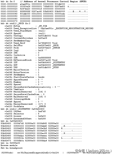 t01a10214d38bff673d.png https://p1.ssl.qhimg.com/t01a10214d38bff673d.png