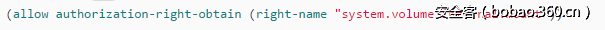 t0161f850969dc204fc.png http://p1.qhimg.com/t0161f850969dc204fc.png