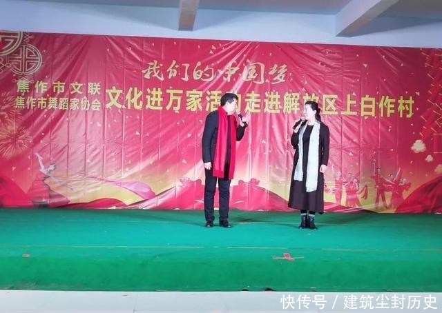 春晚分会能看么