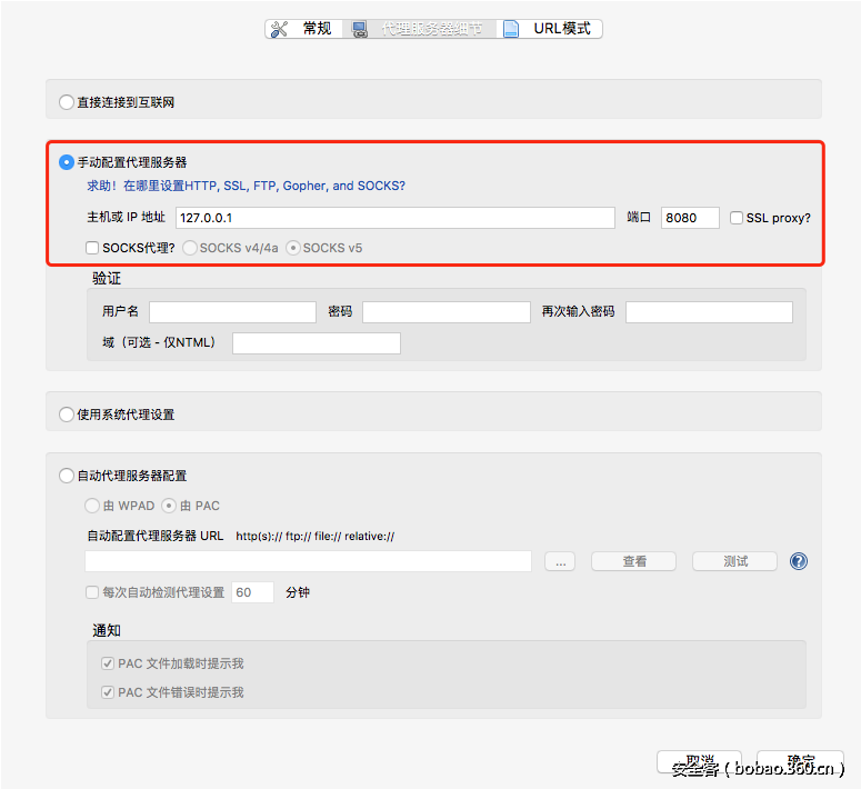 t01ef8e6039b2be1a61.png http://p3.qhimg.com/t01ef8e6039b2be1a61.png