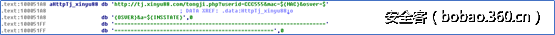 http://p2.qhimg.com/t013d5f4f1c075561b8.png