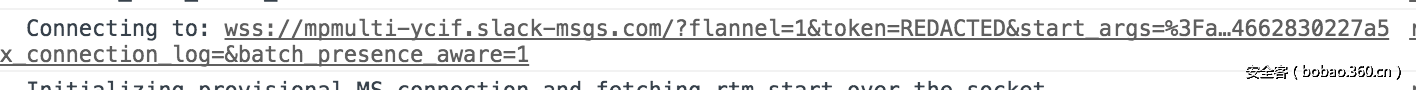 websocket.png
