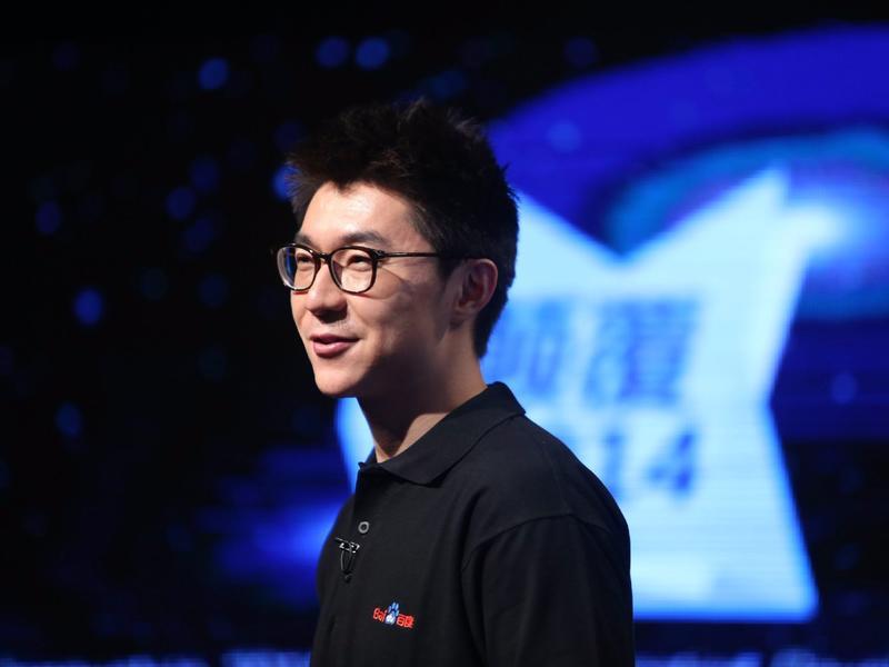 9年间处理了至少119人   截至目前,百度并未公布韦方涉嫌贪污的金额