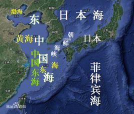 东海图册_360百科