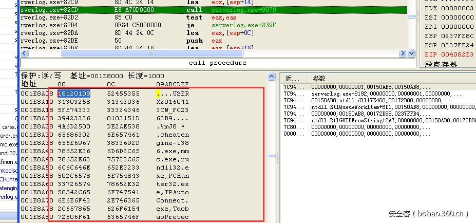 t01a37ca68ddfddc913.png https://p1.ssl.qhimg.com/t01a37ca68ddfddc913.png
