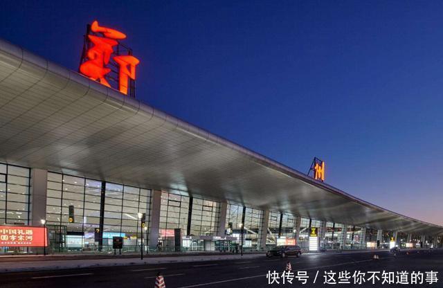 中国的四个城市