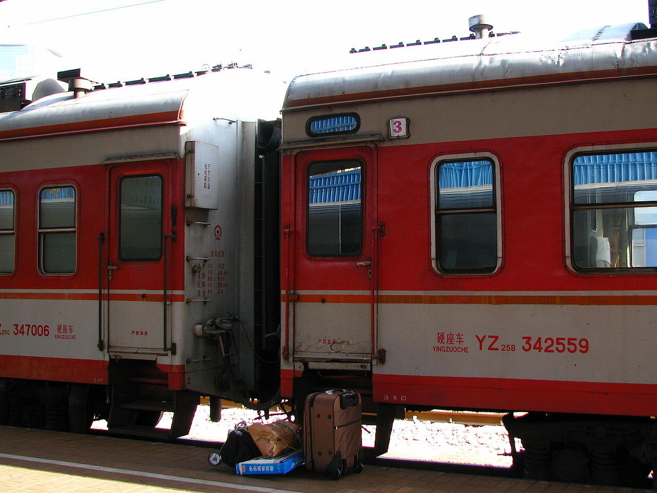 京局原色双层列车Y512次运转体验_哔哩哔哩_bilibili