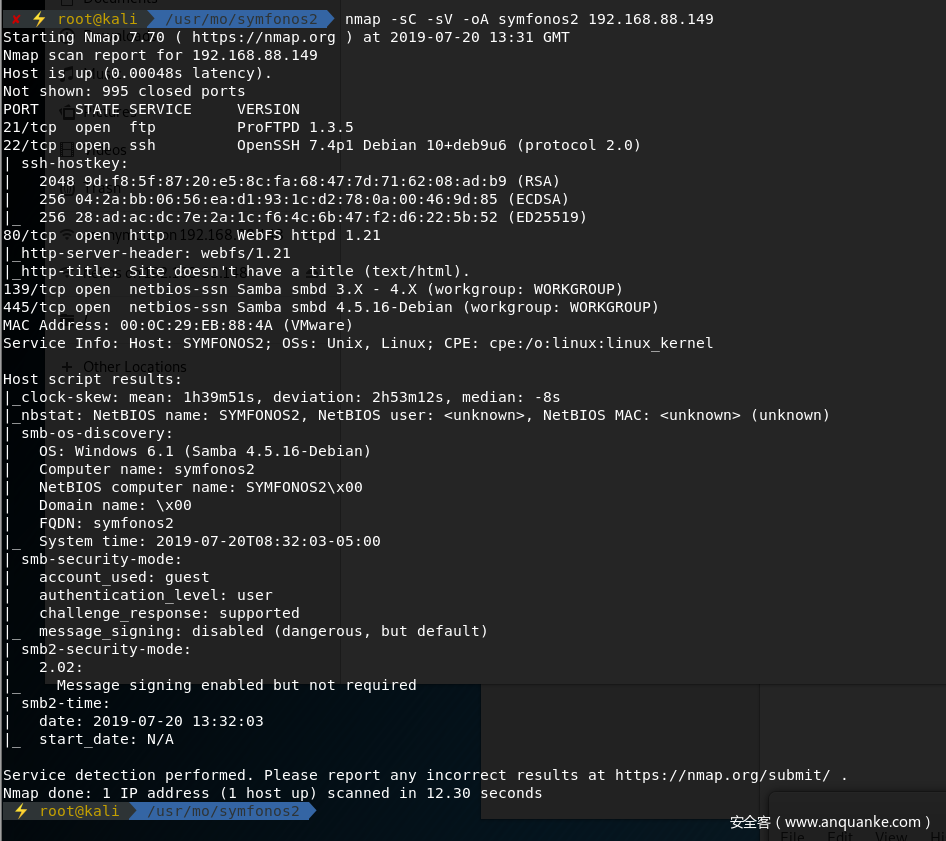 nmap.png nmap.png