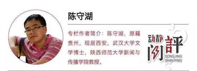 贵州重大建设成果