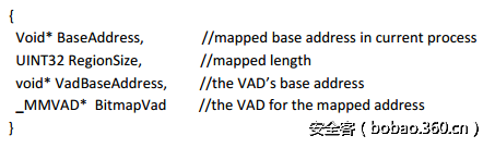 http://p2.qhimg.com/t013fd136f385bd7cb4.png