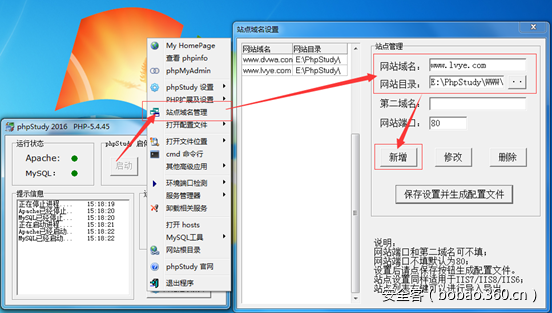 t0111641596ea84676c.png http://p8.qhimg.com/t0111641596ea84676c.png