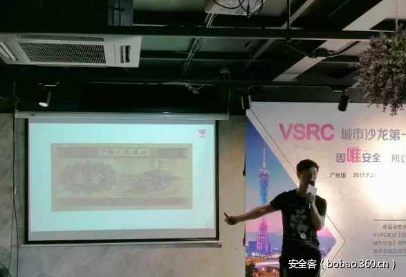 t01486576e6b31e4ab2.png http://p1.qhimg.com/t01486576e6b31e4ab2.png