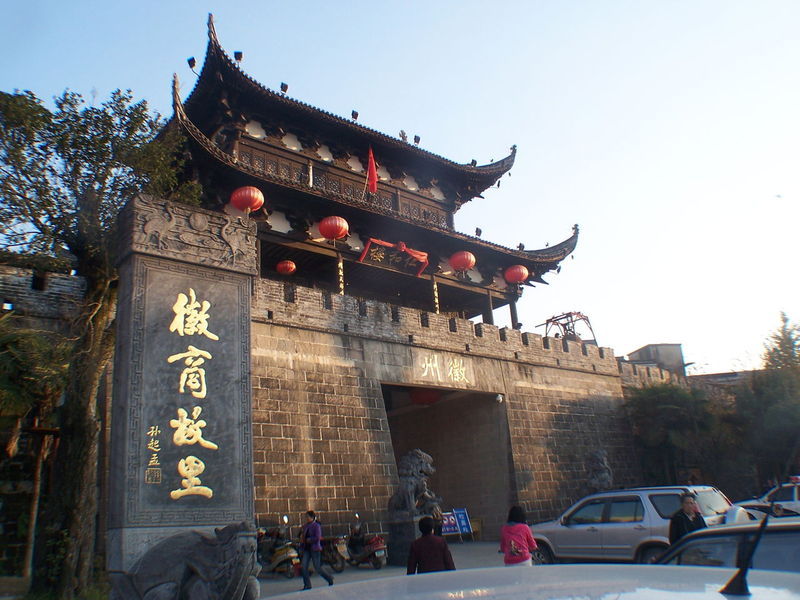 萧县城隍庙图片