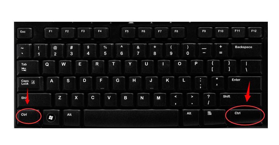 ctrl键图册_360百科