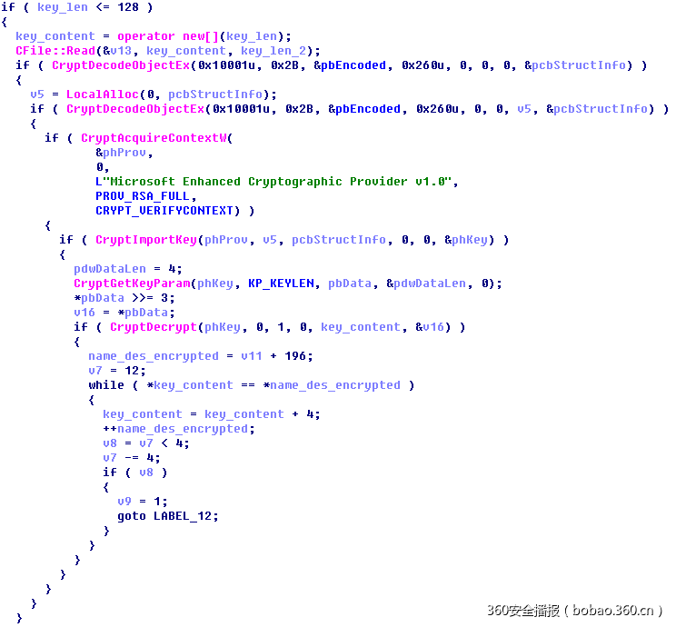 https://p1.ssl.qhimg.com/t01a68c182308b54f12.png
