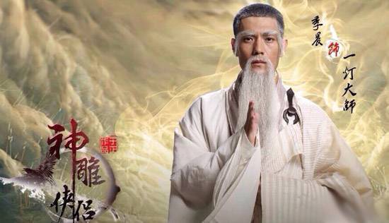 一部挑战陈规